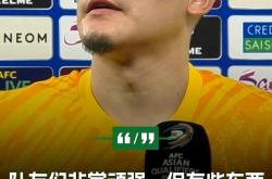 华体会皇马赞助商-西班牙人客场失利，保级形势严峻
