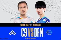 华体会体育-C9血洗GEN，Caps开启传奇时刻顶尖较量入围赛，留下经典瞬间的简单介绍