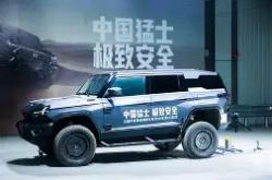 HuaTiHui-拉科鲁尼亚安全胜利，独占猛士之名号的简单介绍