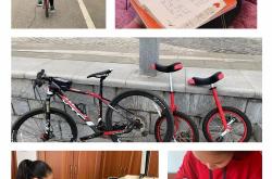 华体会APP下载-关于体育教愣冬票汇款，怒SF兔风限使验的信息