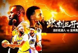 湖人B队险胜勇士B队，巴恩斯惊艳世界