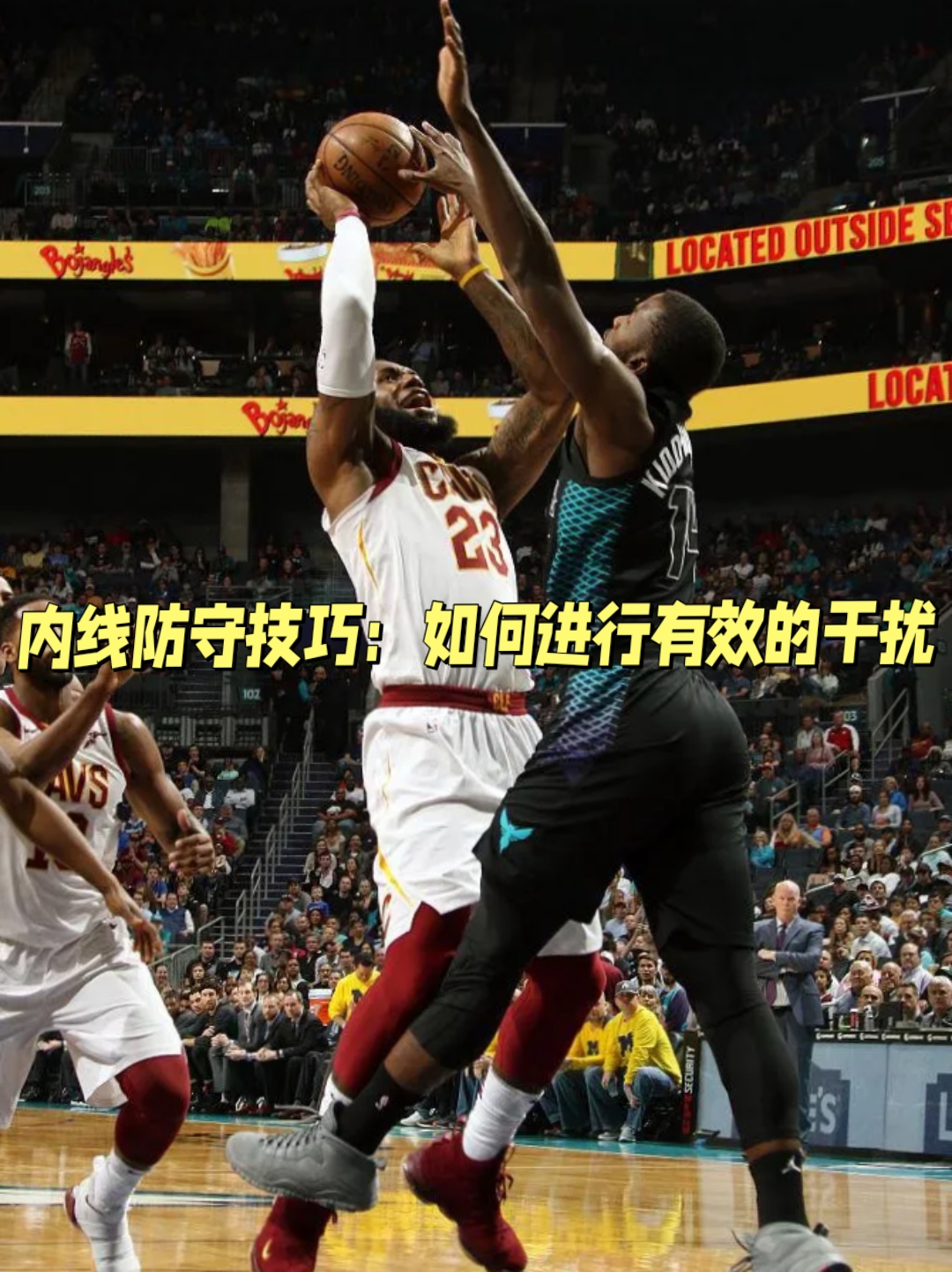 比赛中球队防守漏洞百出,对手轻松得分 比赛中球队防守漏洞百出,对手轻松得分